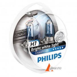 H7 Philips  